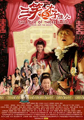 色噜噜精品一区二区三区_孩交精品xxxx视频视频_啦啦啦资源在线观看视频_巨大黑人极品video - 高清完整视频观看