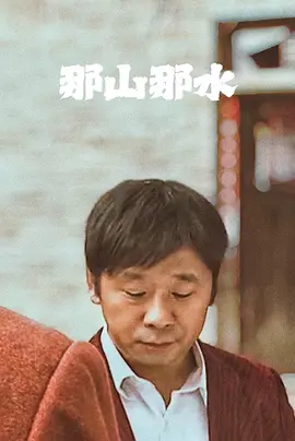 综合国产精品一区二区三区