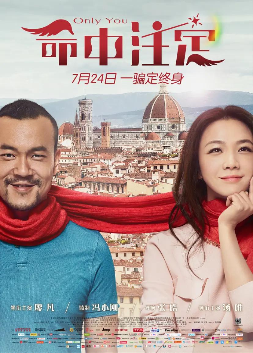 中国无码人妻丰满熟妇啪啪软件