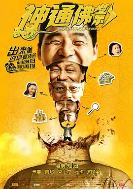 欧美国产在线观看