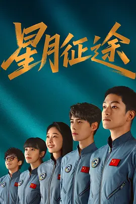 仙女棒的坐着使用的教程视频大全