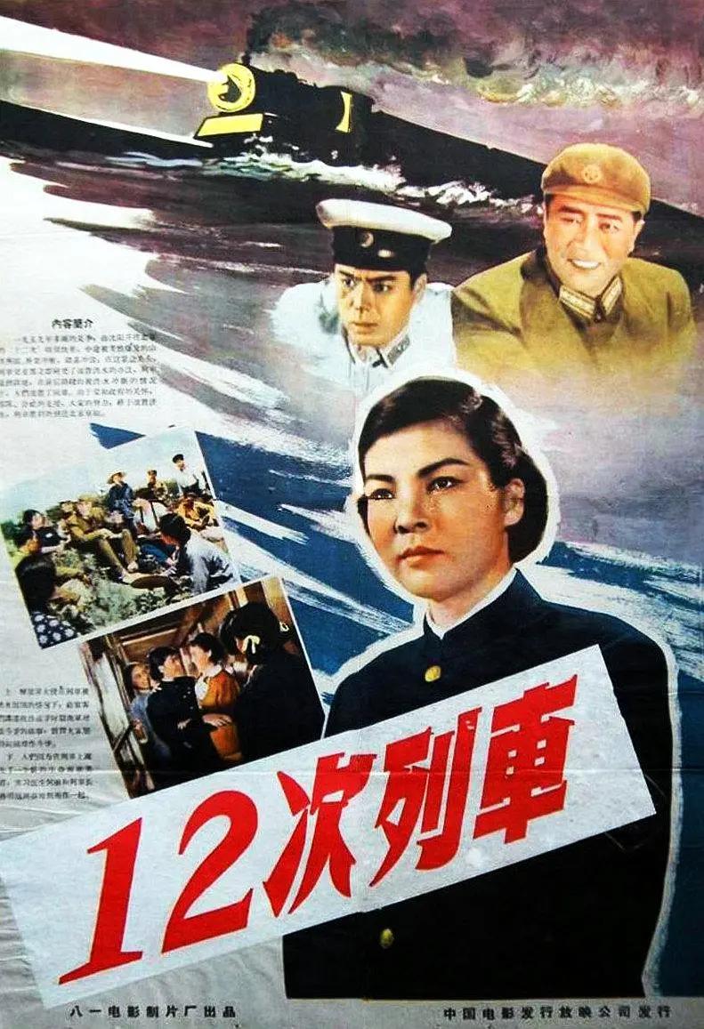 免费看成人a级毛片