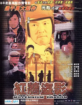 亚洲毛片无码一区二区三区