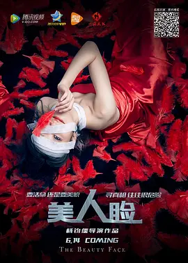 亚洲免费综合色在线视频