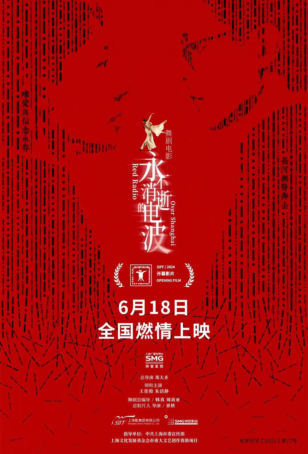 91精品视频免费
