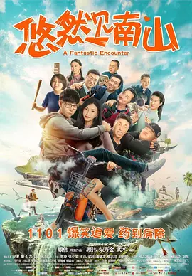 这里有你想找却找不到的