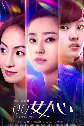 永久免费无码网站在线观看