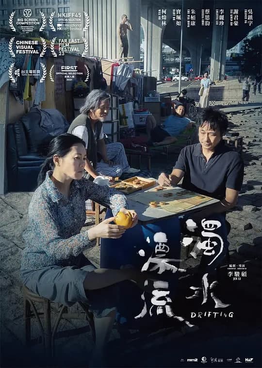 亚洲mv大片欧洲mv大片入口,99久久人妻精品免费一区,久久国产精品久久精品国产6,精品无码久久久久久久久曰韩,国产v日本v欧美v一二三四区