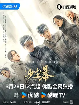 国产定点盗摄女厕所合集