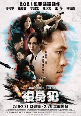亚洲欧美精品专区极品