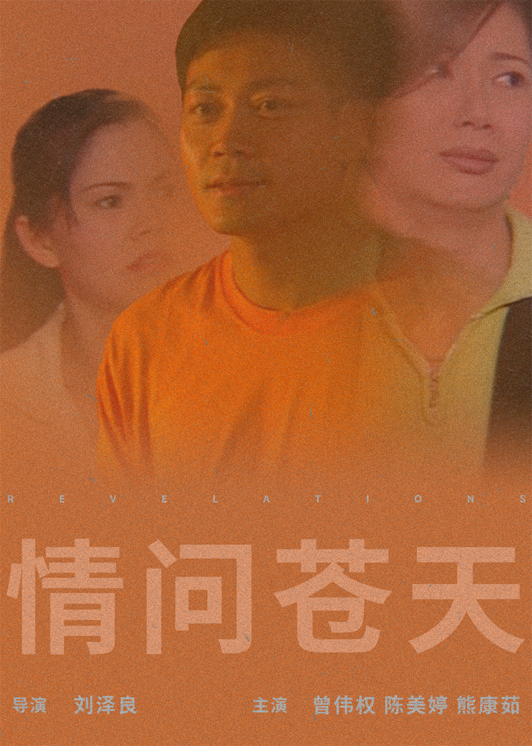 99国产精品无码