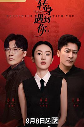 国产一级毛片国语一级av_国产精品自在在线观看_无码专区一码二码三码_91精品久久人人妻人人做 - BD电视剧在线观看