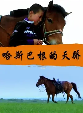 国产成人精品久久二区二区_国产成人免费视频精品一区二区_国产成人精品一区二区视频_国产成人av一区二区三区无码_久热中文字幕在线精品首页_国产成人精品久久一区二区三区_日韩av无码一区二区三区不卡毛片_亚洲av成人精品日韩一区_欧美成人国产一区二区_日韩高清一区二区三区不卡