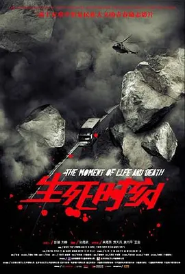 久久久午夜精品福利内容