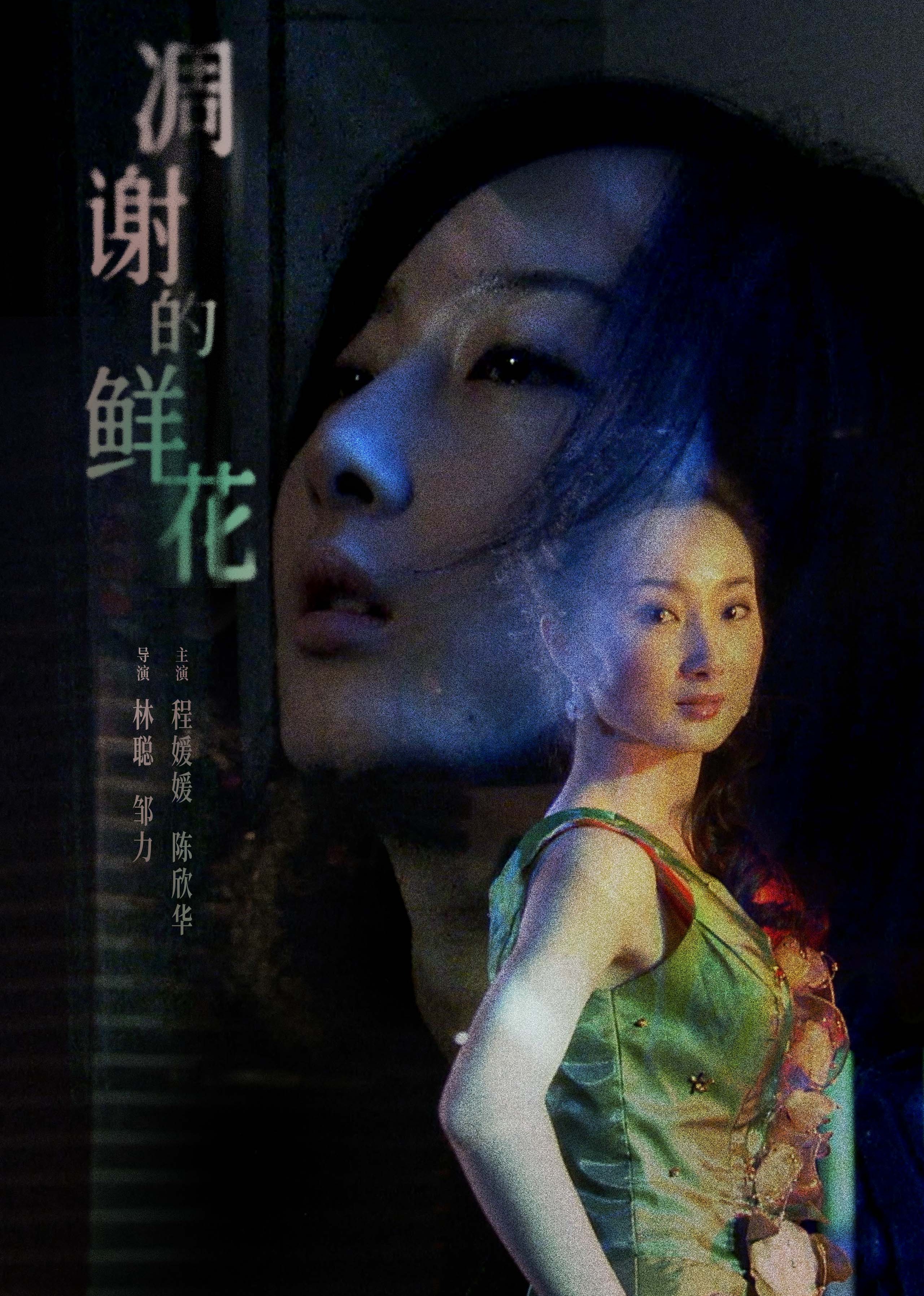 精品国产综合区久久久久久