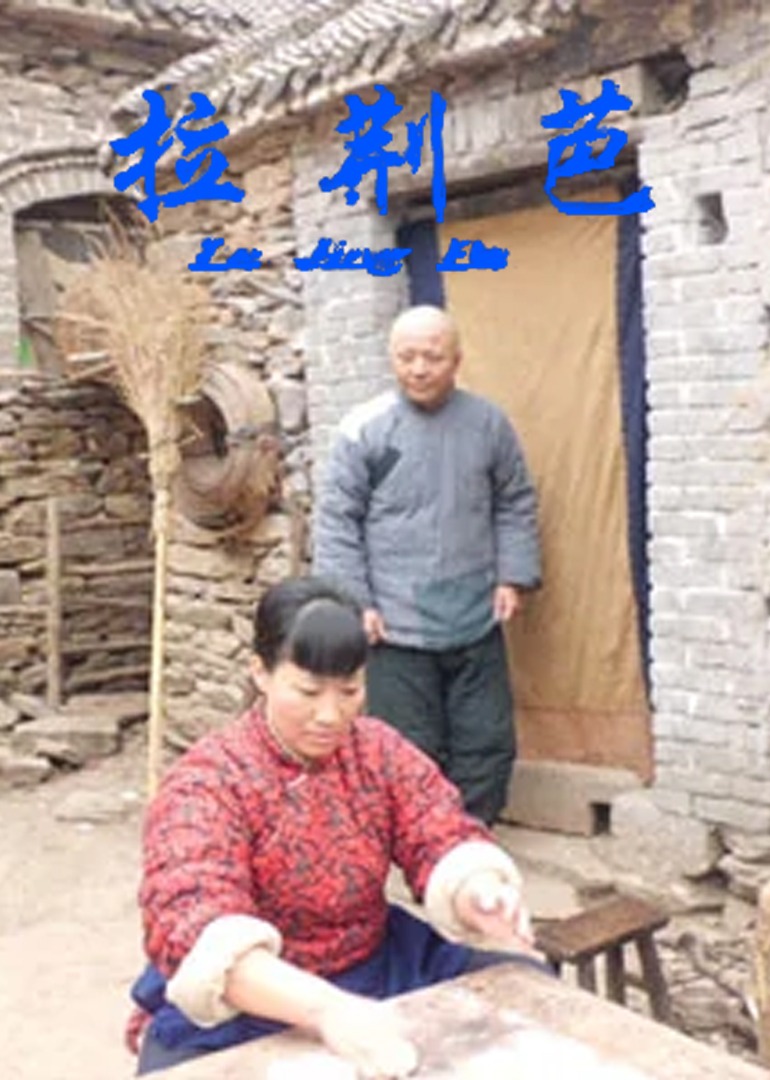 免费国产蜜桃视频