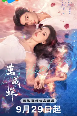 午夜亚洲乱码伦小说区69堂