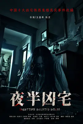 国产成人精品免费午夜app - 720手机在线观看