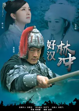 91福利在线视频
