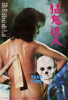 一级毛片视频免费播放