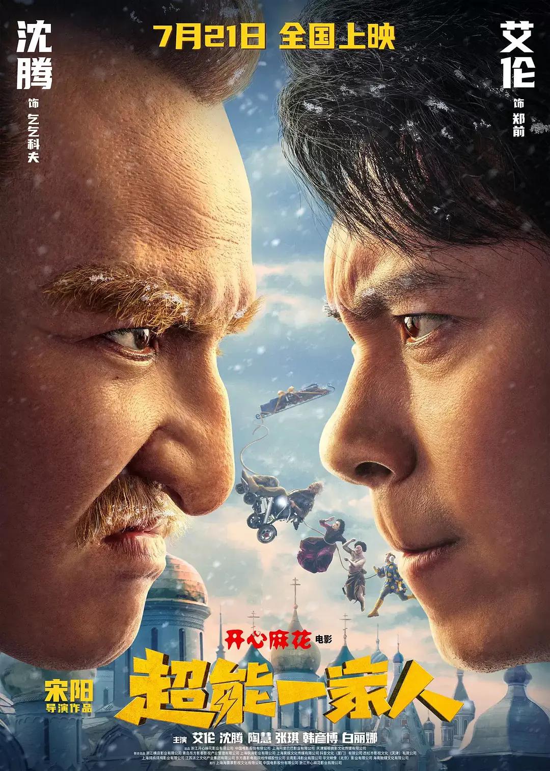 91午夜精品亚洲一区二区三区
