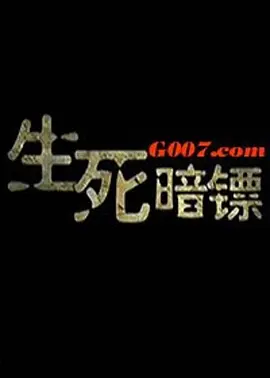 欧美日韩国产成人高清视频