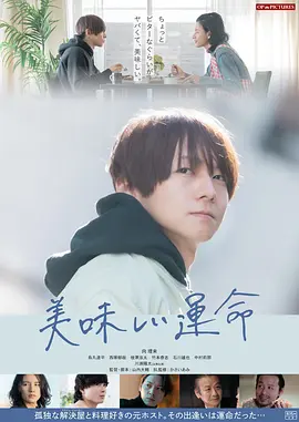 九七电影网手机版 - 4k高清免费观看