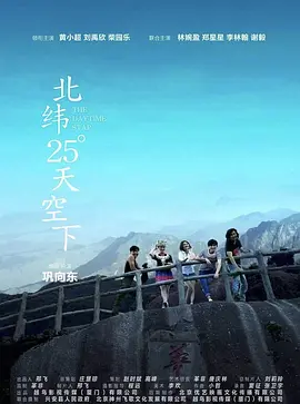91精品pro福利国产