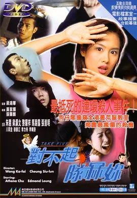 国产中文字幕乱人伦在线观看-正片高清完整视频