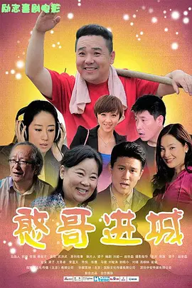 国产精品麻豆专区