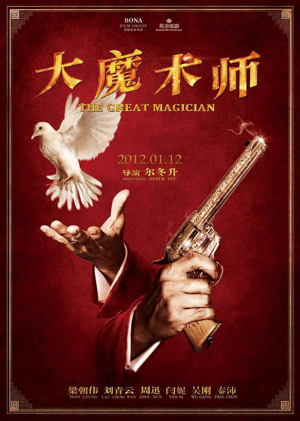 欧美激情一区二区三区在线播放