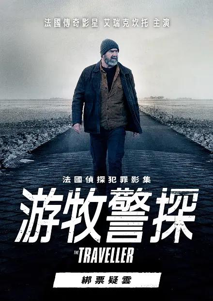 午夜视频福