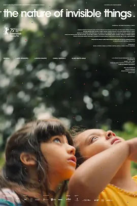 抵债的朋友麦子韩语
