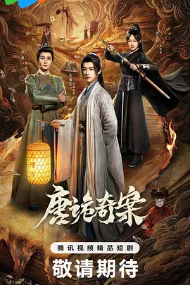 在线观看国产成人av片