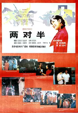 亚洲日韩精品综合一区二区_国产无码在线一区二区_a级国产乱理伦片在线观看_亚洲国产aⅴ精品一区二区女女 - 剧情片免费观看电视剧