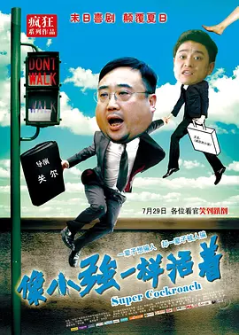 激情欧美日韩一区二区_日韩精品欧美专区国内精品_国产欧美日韩精品第三区_高清欧美日韩一区二区三区在线观看 - 720电影全集观看