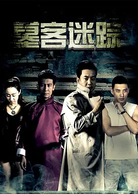 国产成人亚洲精品无码电影