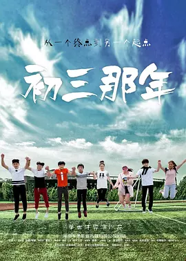 国产一级a爱片在线视频