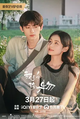 妖精视频在线一区_妖精网在线观看_欧美日韩妖精视频_妖精视频app在线观看ios