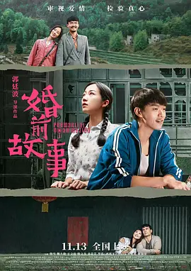 一级特黄aa大片欧美网站