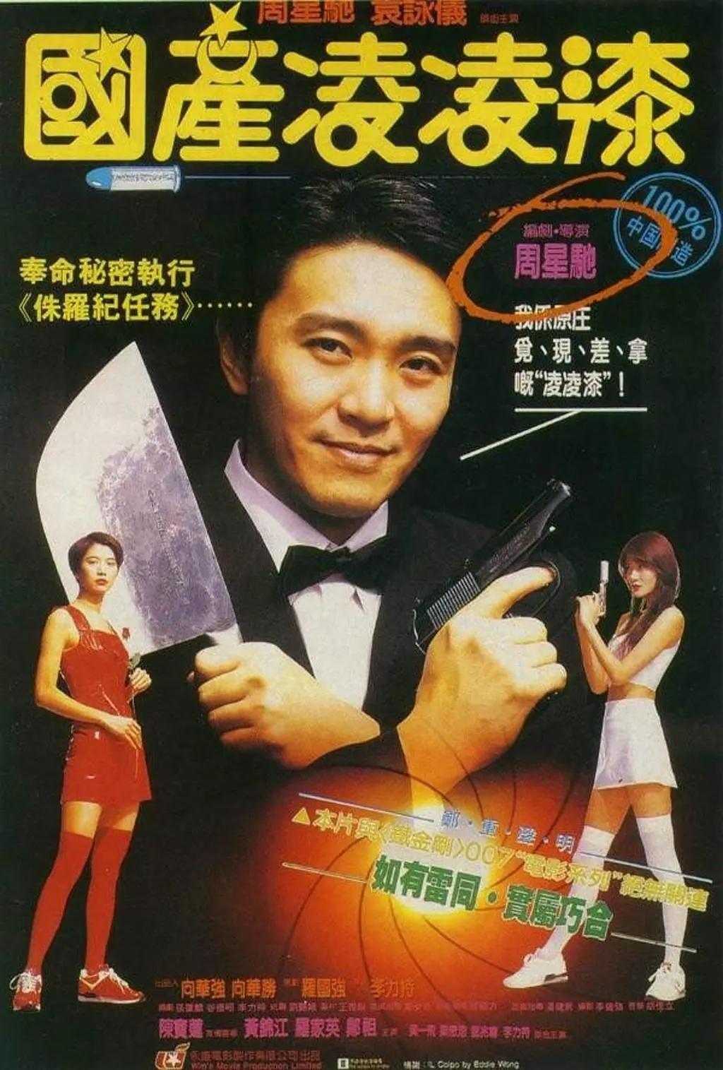 九九伊人青青无码中文字幕