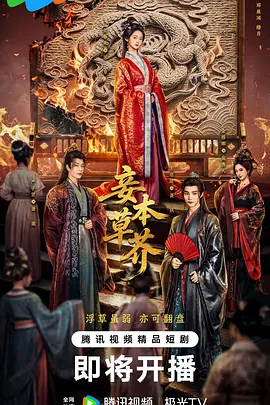 精品码一区二区三区