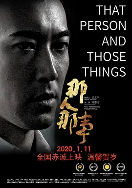 精品欧美一区二区在线观看