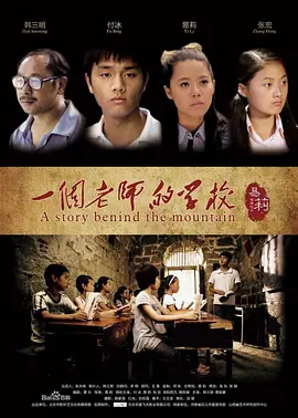 毛片免费网站