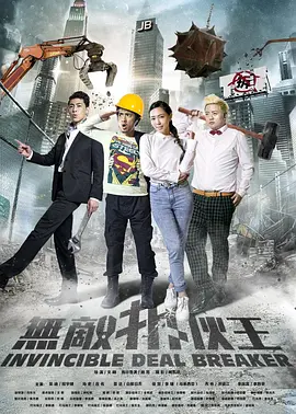 无码人妻一区二区三区在线