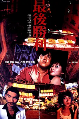 一级特黄录像免费播放中文