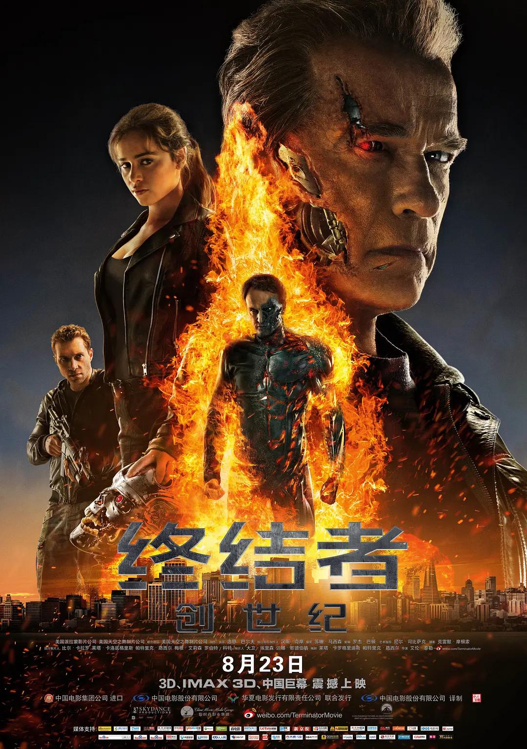 无码av岛国片在线观看免费
