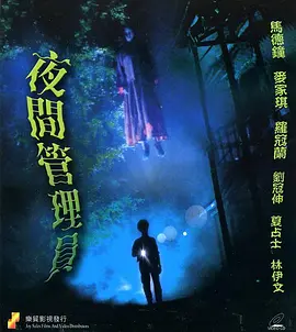 香蕉久久国产超碰