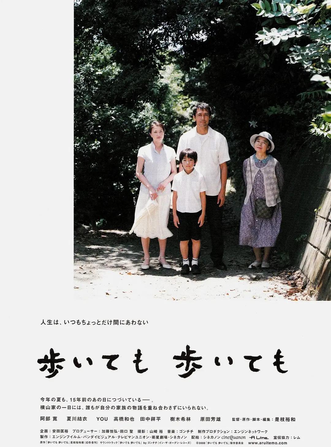 色无码免费视频一区二区三区_国产98色在线 | 日韩_无码久久精品国产亚洲av影片_最近高清中文在线字幕在线观看