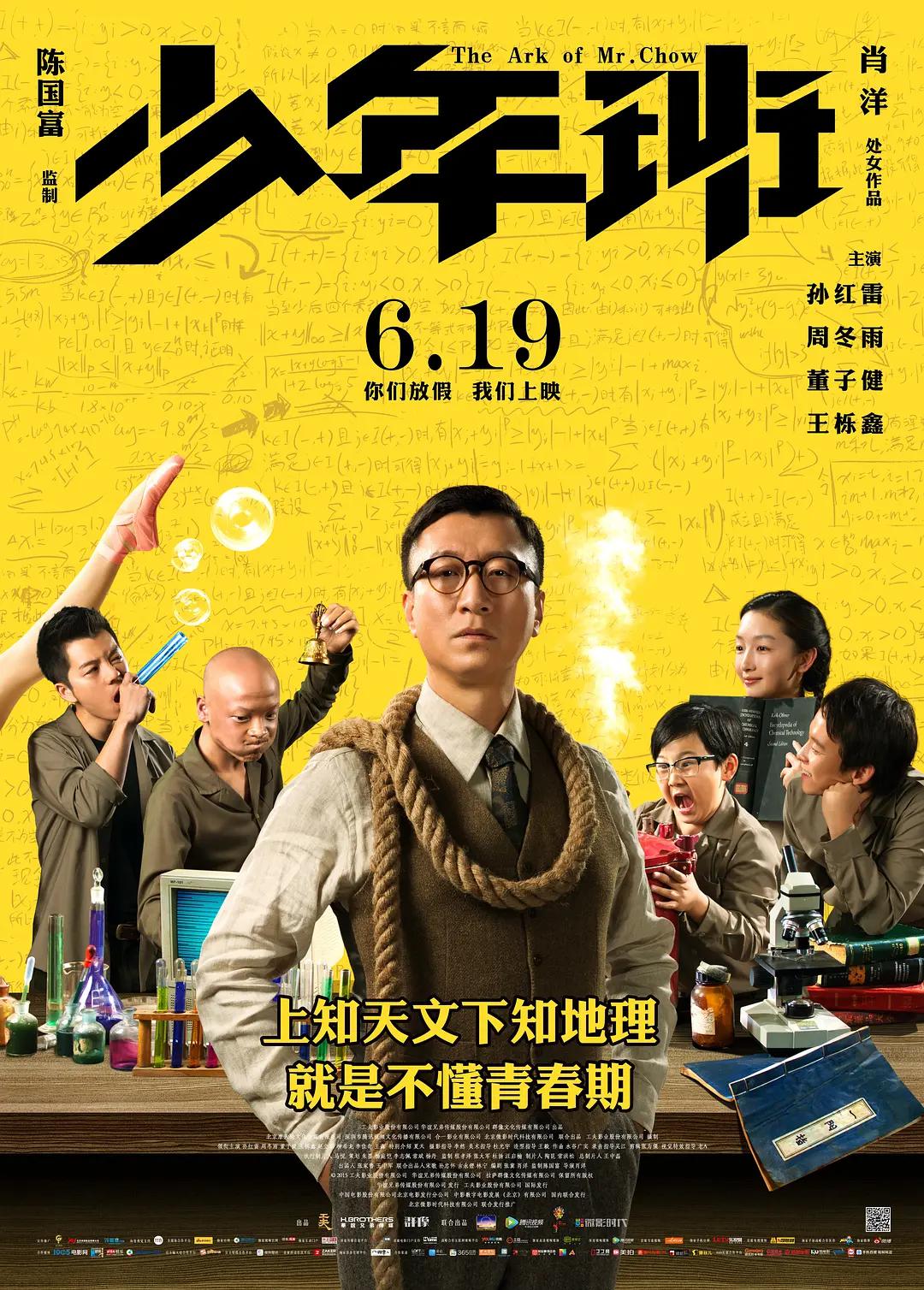 亚洲国产精品丝袜国产自在线